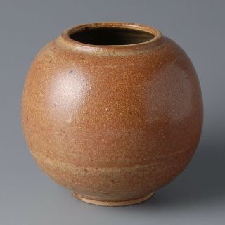 EB200 Japanese Studio Pottery Mashiko Ware Ceramic Pot w/ Box by Gerd Knapper 3