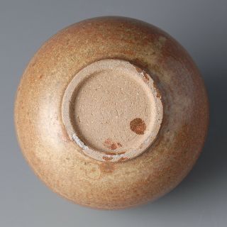 EB200 Japanese Studio Pottery Mashiko Ware Ceramic Pot w/ Box by Gerd Knapper 6