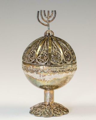 A Silver Spice Container.  Jerusalem,  C.  1920.  On Round Base With Spherical Shape