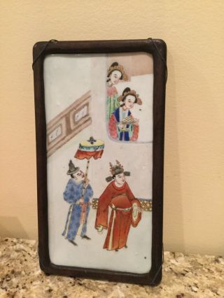 Antique Chinese Hand Painted Porcelain Tile Plaque - Gentlemen - Servant - 2 Ladies