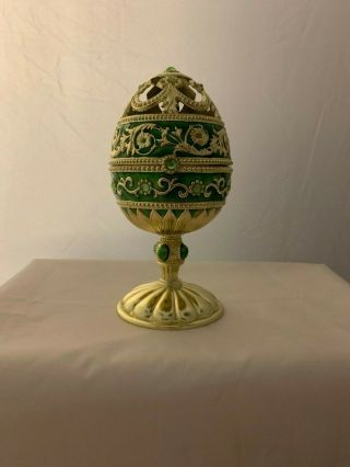 Musical Hinged Egg Shape Stand With Turning Christmas Tree Inside