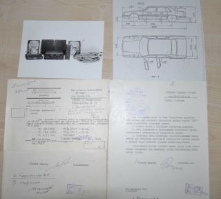 1988 Factory Letters And Photos Of The Radio For Zil - 4101 And 4102
