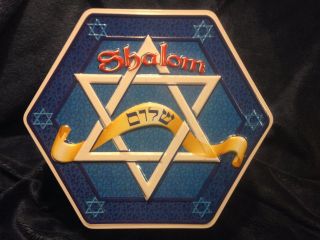 Menorah Judaica Tin - Kiddish Cup Available Too - Cookie Metal Tin