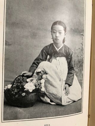 Rare 1906 Korean Book EWA A Tale of Korea By Noble Korea Culture Custom 2