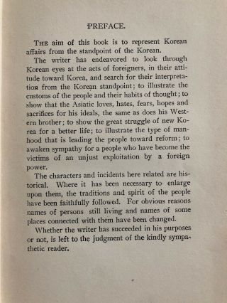 Rare 1906 Korean Book EWA A Tale of Korea By Noble Korea Culture Custom 4