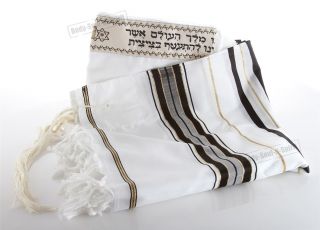 130/180cm Talit Prayer Talis From Israel Traditional Jewish Kosher Tallit Shawl