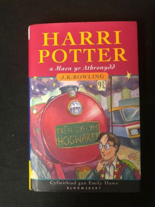 Welsh Cymraeg Harry Potter And The Philosopher 