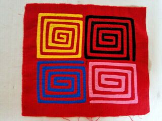 Vintage Handmade Kuna Indian Mola San Blas Panama Textile Art Fabric 15