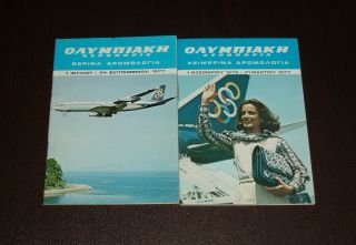 Olympic Airways Airline Timetable 1977 Greece