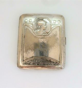 Antique Art Nouveau Oxidised Silver Metal 