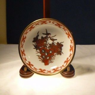 Vintage Japanese Porcelain Ware Bowl Decorated In Hong Kong Red Gold Decorative