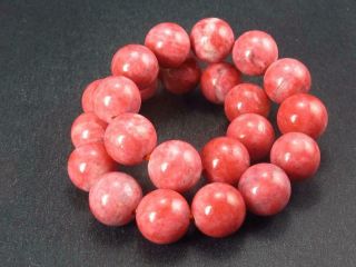 Rare A,  Grade Thulite Bracelet From Norway - 7 " - 8mm Round Beads