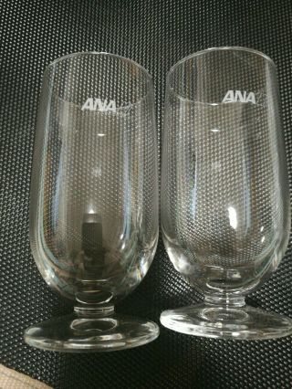 Rare Ana All Nippon Airways Airlines Japan Juice/wine Glass Set Inflight