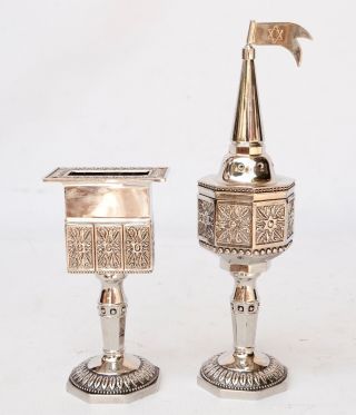 Silver Plate Vintage Shabbat Havdalah Set,  Spice Besomin Box,  Candle Holder