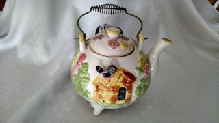 Vintage,  Ceramic Tea Pot with 3D Dog and Bird,  Metal wire handle,  Japan 3
