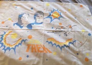 Vintage 1978 Star Twin Bed Sheet Set Flat Fitted Pillow Case Wamsutta Ultracale