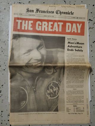 1969 Neil Armstrong MOON LANDING San Francisco Chronicle Newspaper July 25 GREAT 2