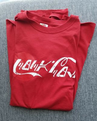 Star Wars Celebration Chicago Coca Cola Tshirt Xl Galaxy 