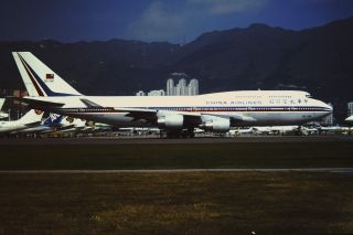 1995 Hong Kong Photo Slide China Airlines B - 747 3b - Smc Kai Tak Hkg
