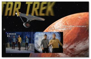 2016 Star Trek 50th Anniversary Lenticular Sheet Stamp Enlargement Poster