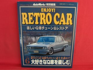 Retro Car 6 Japanese Vintage Classic Car Fan Book