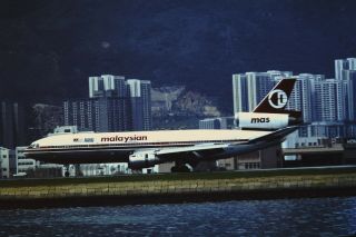 1982 - Hong Kong - Kodak Photo Slide - Malaysia Mas Dc Kai Tak Airport