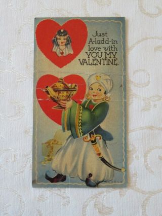 Vintage Valentines,  Folding,  A Lady With a Crystal Ball & Aladdin 2