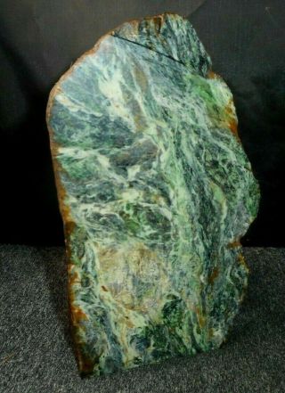 Washington State Streaked Diopside Rough,  4,  Pounds