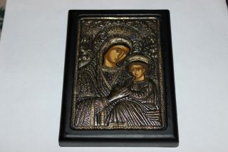 Stunning Byzantine Icon - Coated Silver - Religious Christianity Icon - Mary & Jesus