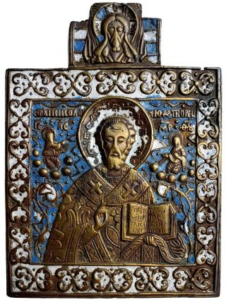 Antique 19th Century Russian Enameled Bronze Christian Religious Icon Plaque