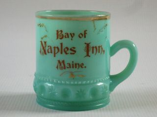 Antique Eapg Jadite Glass Souvenir Mug,  Bay Of Naples Inn,  Naples,  Maine