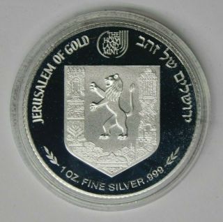 1 Oz Biblical 999.  silver coin - Adam & Eve - The Holy Land 4