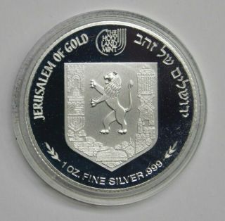 1 Oz Biblical 999.  silver coin - Adam & Eve - The Holy Land 5