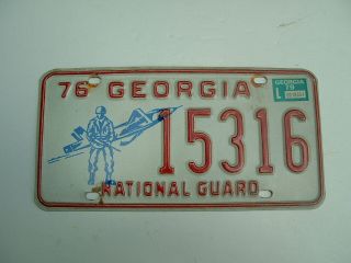 1979 Georgia License Plate Ga National Guard