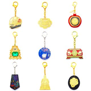 Feng Shui Lucky And Protective Amulets Keychains 2019