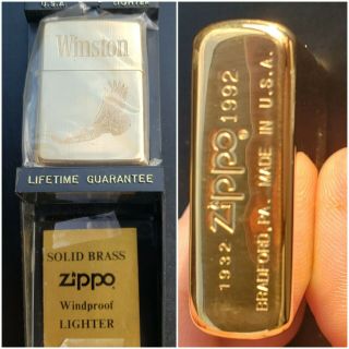 1932 - 1992 Solid Brass Commemorative Winston Zippo Lighter W/original Box Unfired