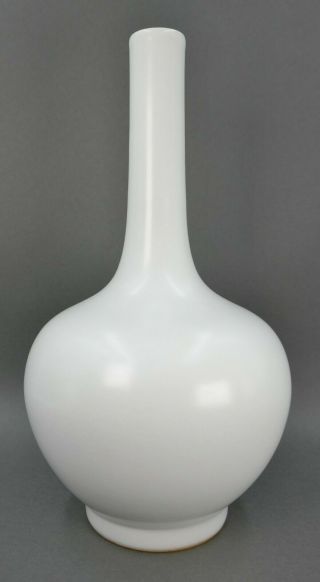 Fine Old Chinese Porcelain White Crackle Glaze Bottle Vase