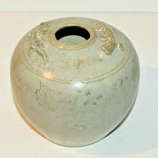 Japanese Jar 0r Short Vase,  Older,  1940s? Unsigned With Lizards Shown On It