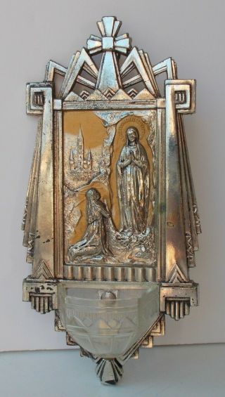 Holy Water Font Spelter Aluminium Ornate Our Lady Of Lourdes French Art Deco