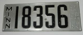 1912 1913 1914 1912 - 14 Minnesota Aluminum License Plate 18356