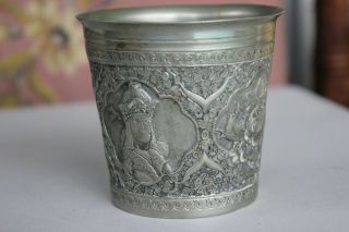Antique Vintage Small Silver Tumbler Cup,  Etched Design,  3 " Tall