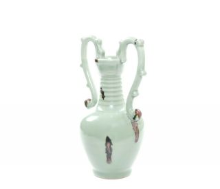 A Chinese Celadon Porcelain Vase 2