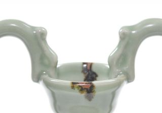 A Chinese Celadon Porcelain Vase 5