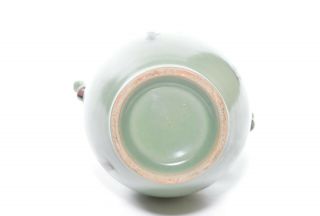 A Chinese Celadon Porcelain Vase 6