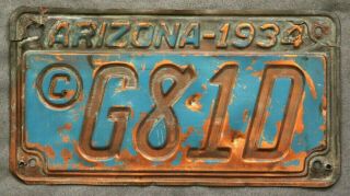 Arizona.  1934.  Copper.  County Government.  License Plate.