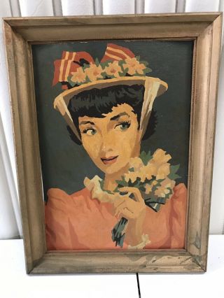 Vintage Paint By Number Framed Art,  Audrey Hepburn Hollywood 3