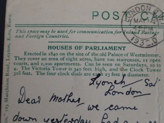 Vintage Postcard - London - Clock Tower & House of Parliament With Stamp (331) 4