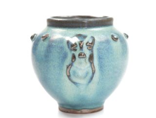 A Chinese " Jun " Porcelain Jar