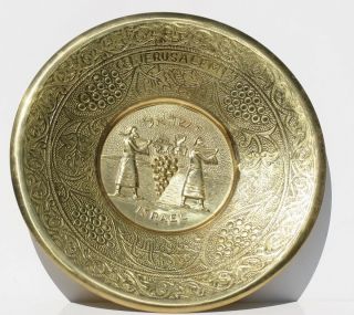 Vintage Judaica Copper Plate Biblical Jewish Spies Of Israel Holy Land Jerusalem