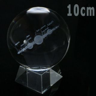 10cm 3d Solar System Crystal Ball Planets Glass Laser Engraved Globe Decoration